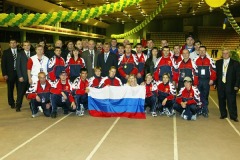Чемпионат Мира 2004. Кишинёв, Молдова