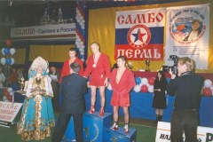 Всероссийский турнир памяти В. И. Швая